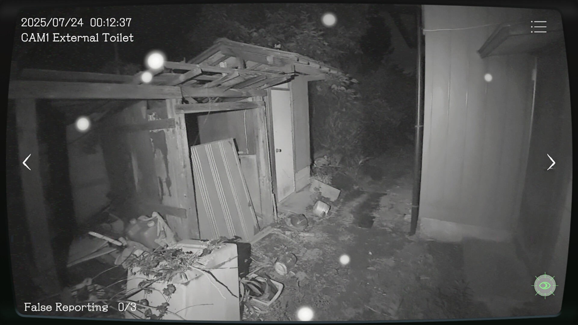 
日本事故物件监视协会