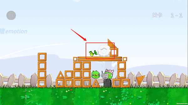 愤怒的植物大战僵尸捣蛋猪版(图4)