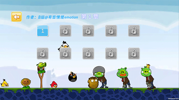 愤怒的植物大战僵尸捣蛋猪版(图2)