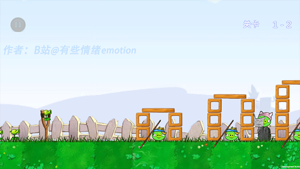 愤怒的植物大战僵尸捣蛋猪版(图7)