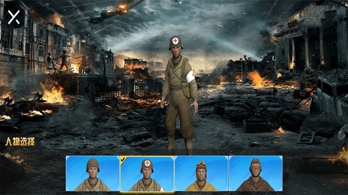 
真实战场生存模拟