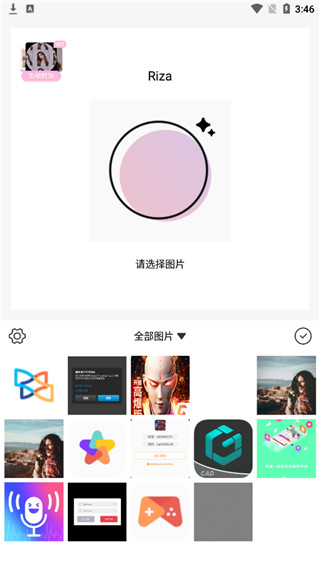 
日杂相机 下载安装老版本
