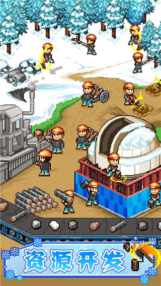 
闪耀滑雪场物语 官方版