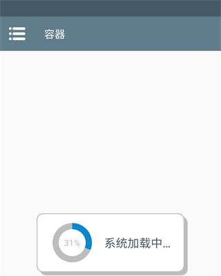 植物大战僵尸抽卡版 正版手机下载(图2)