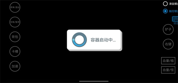 植物大战僵尸抽卡版 正版手机下载(图4)