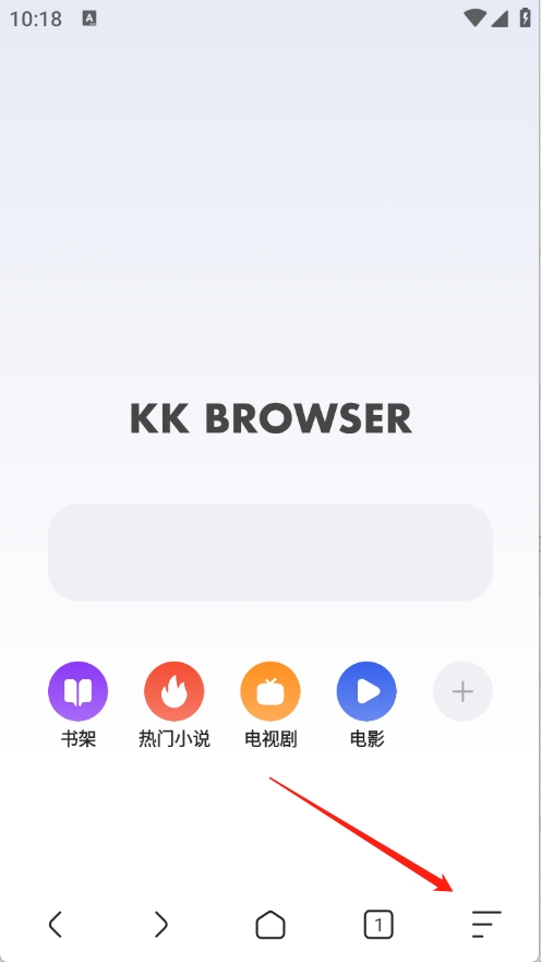 追书浏览器(图6)