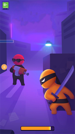 潜行大师 下载中文版无需网络版(图1)