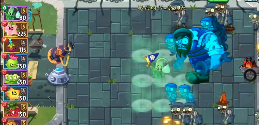 《植物大战僵尸3》芦荟医师介绍(图4)