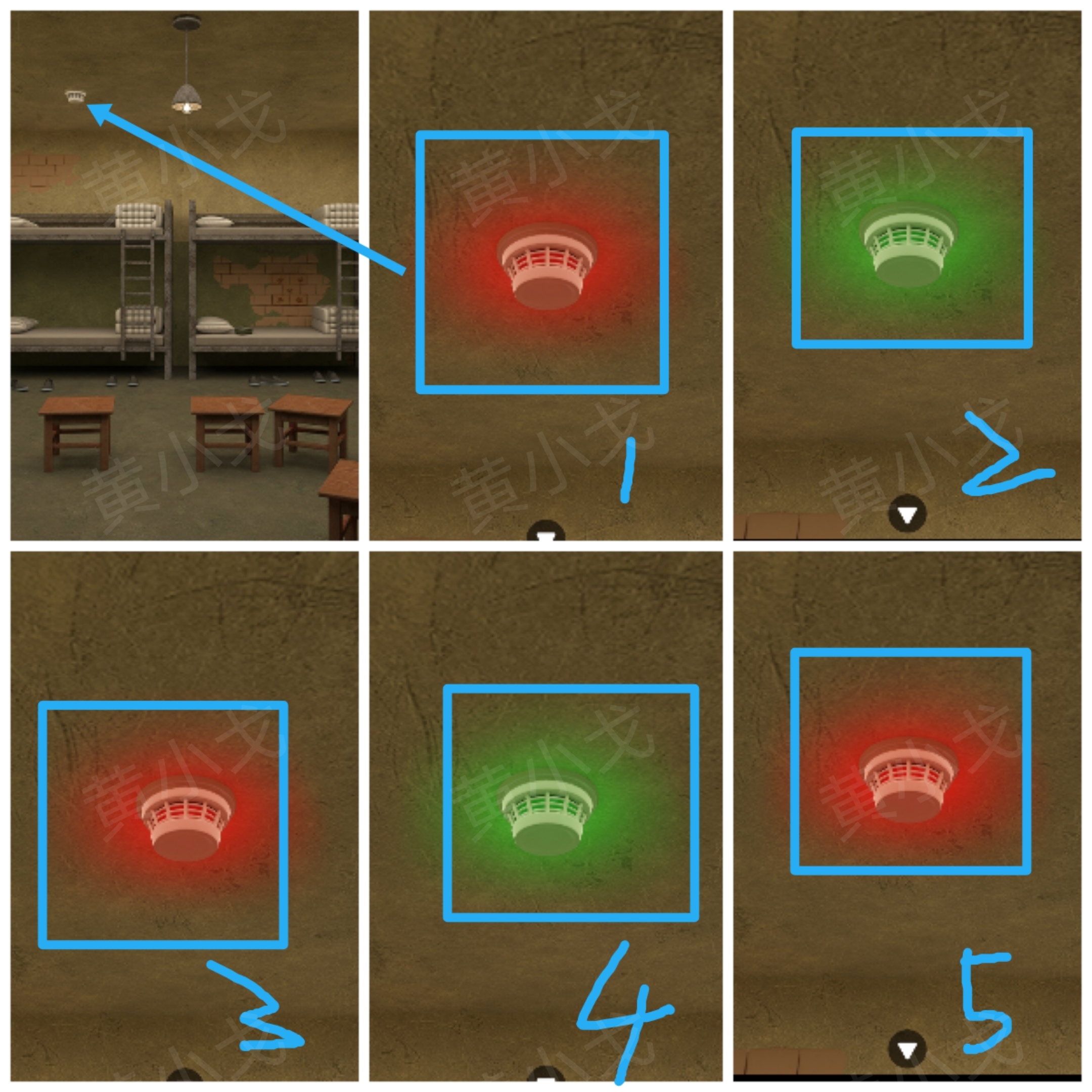 Escape Room：Prison（密室逃脱：监狱）攻略（一）