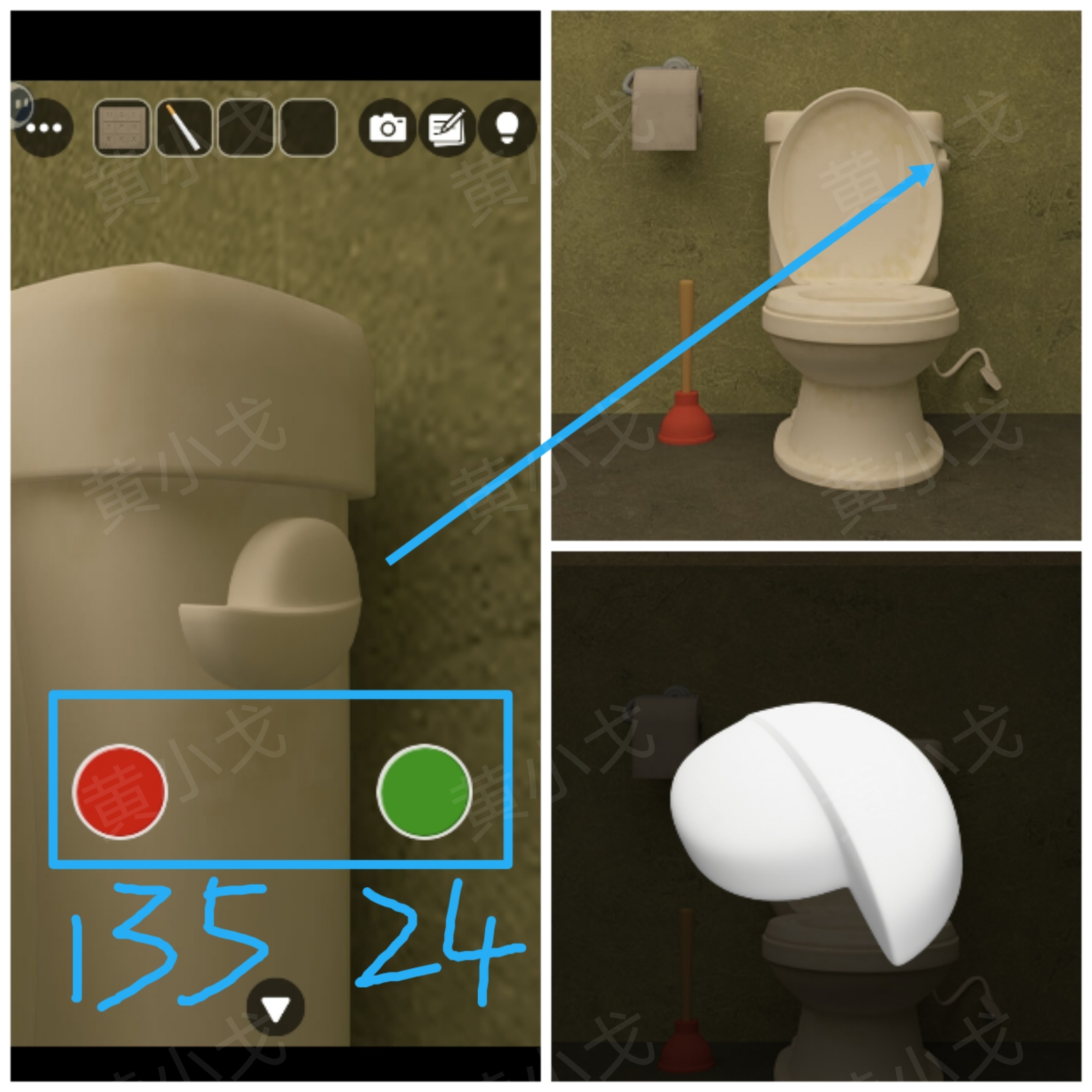 Escape Room：Prison（密室逃脱：监狱）攻略（一）