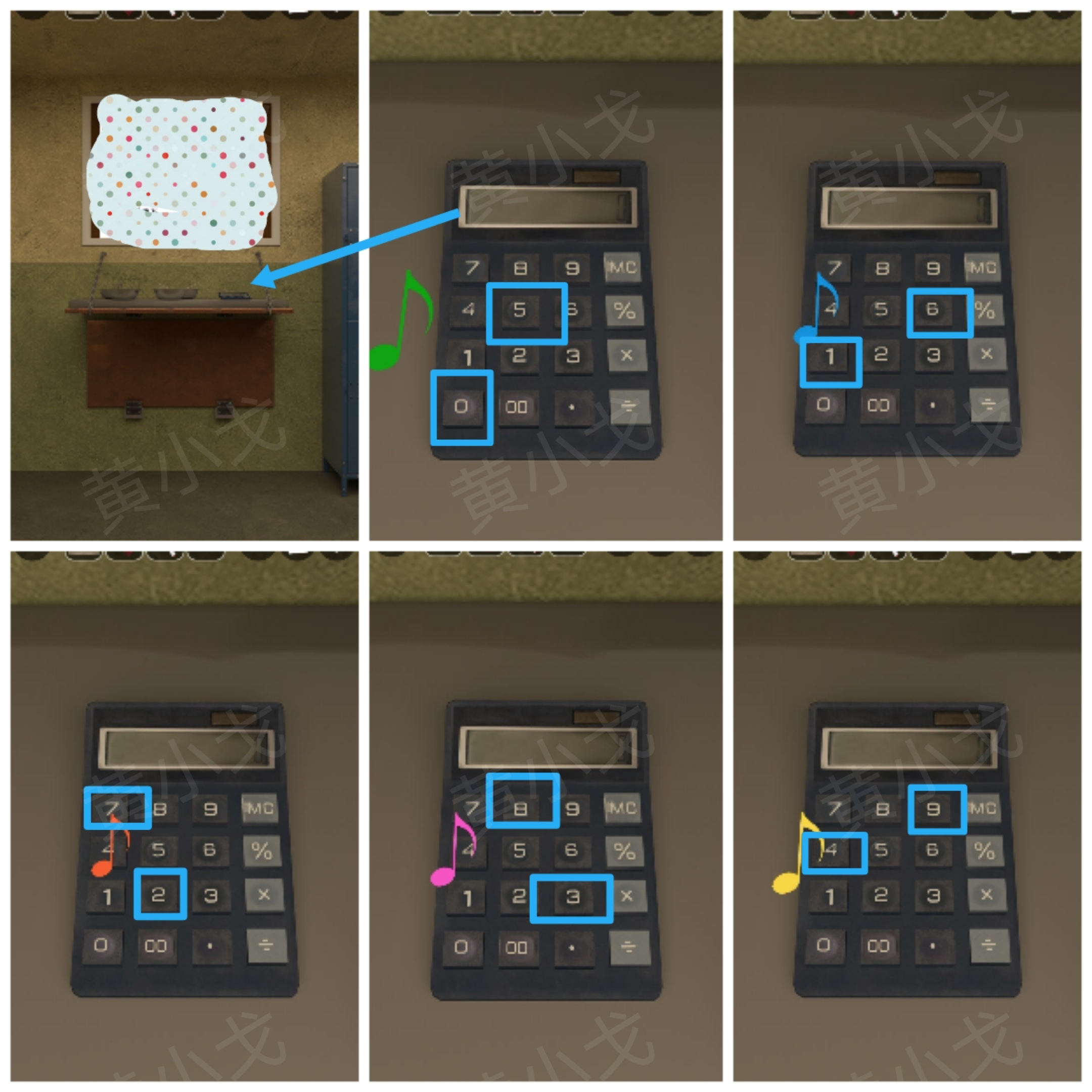 Escape Room：Prison（密室逃脱：监狱）攻略（一）