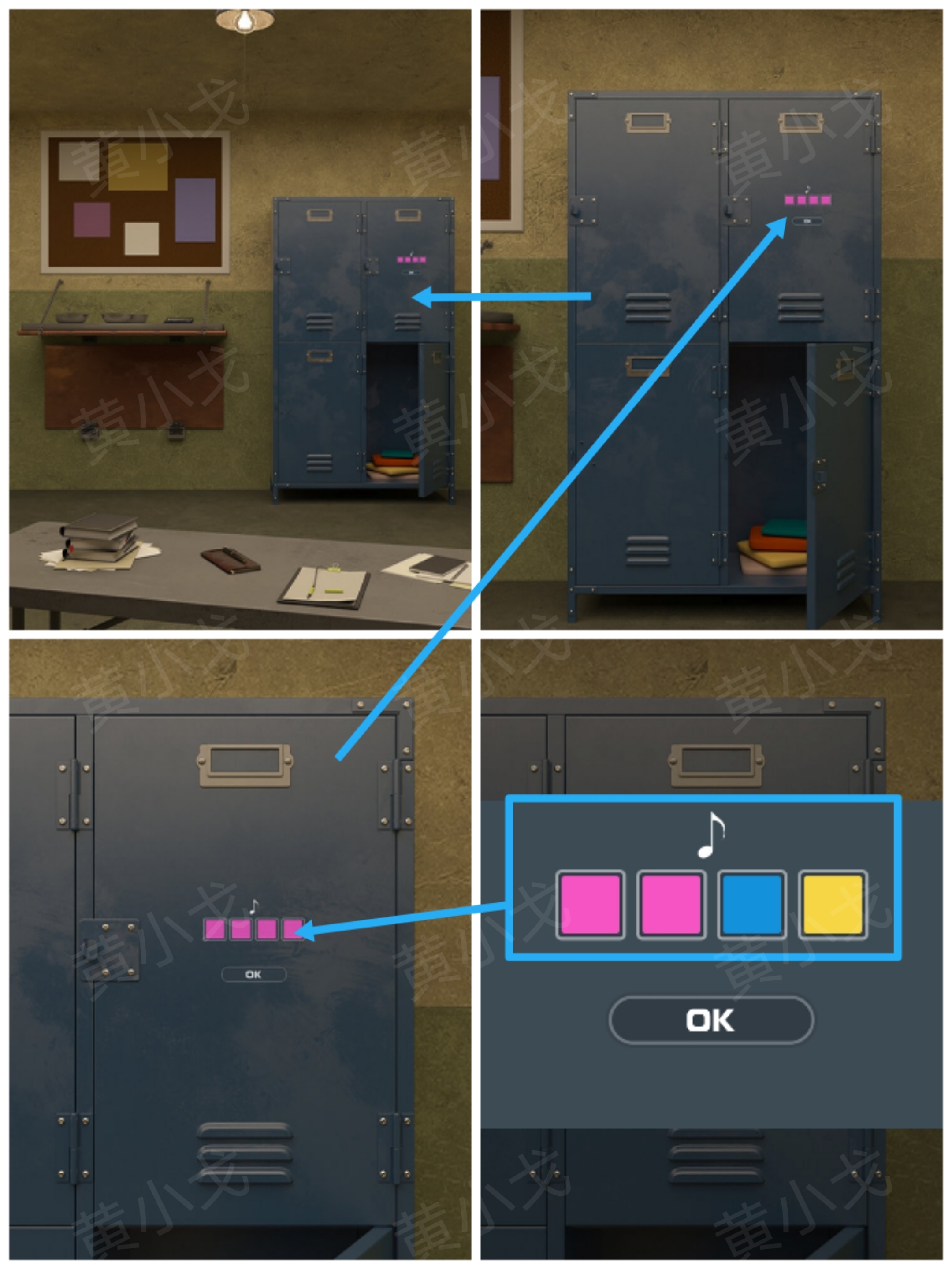 Escape Room：Prison（密室逃脱：监狱）攻略（一）