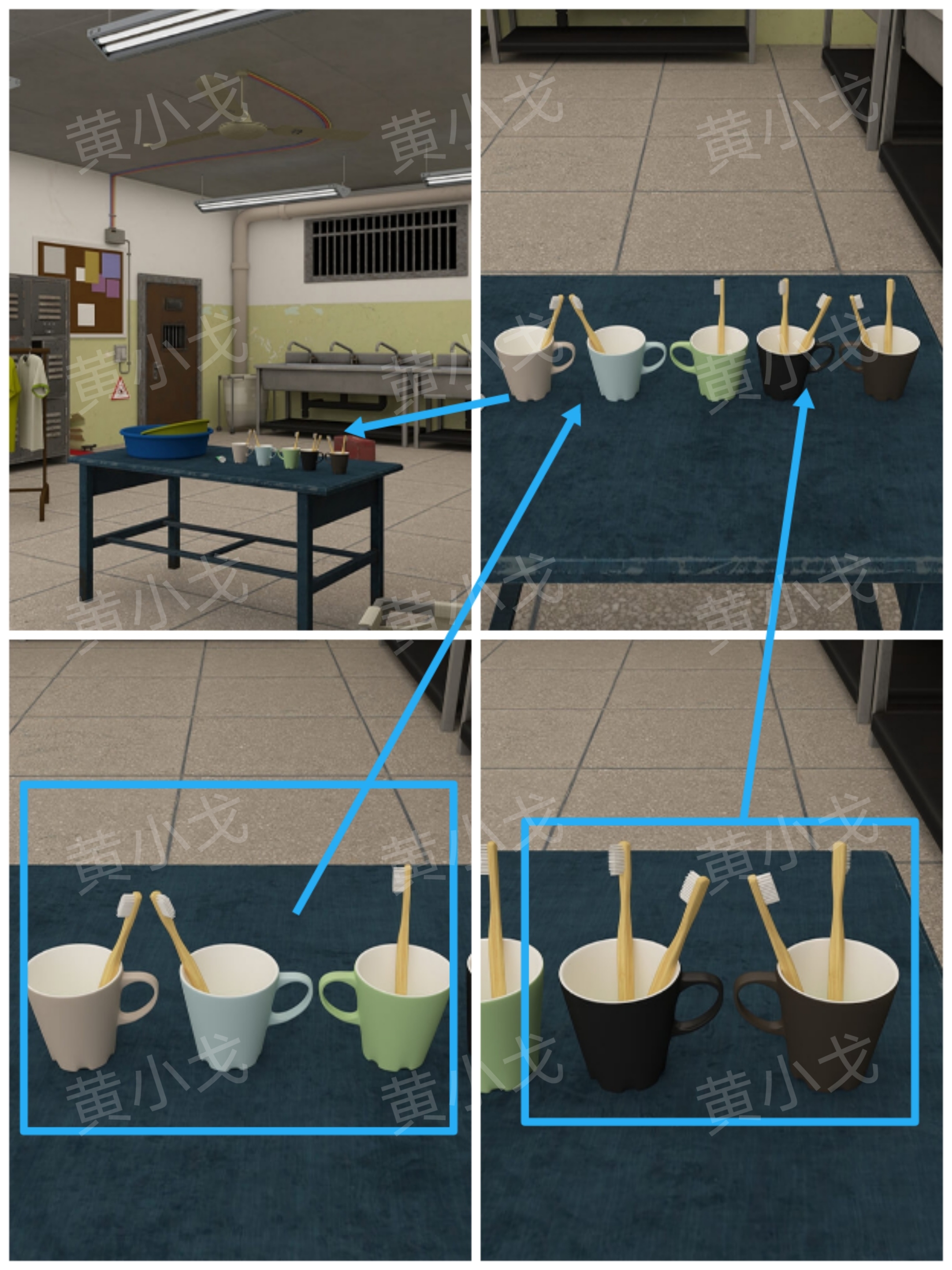 Escape Room：Prison（密室逃脱：监狱）攻略（二）