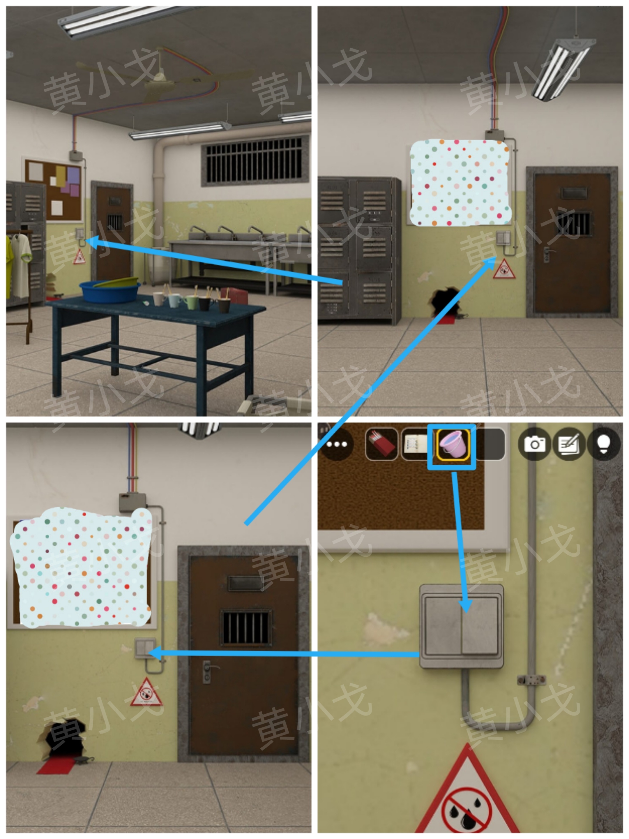 Escape Room：Prison（密室逃脱：监狱）攻略（二）