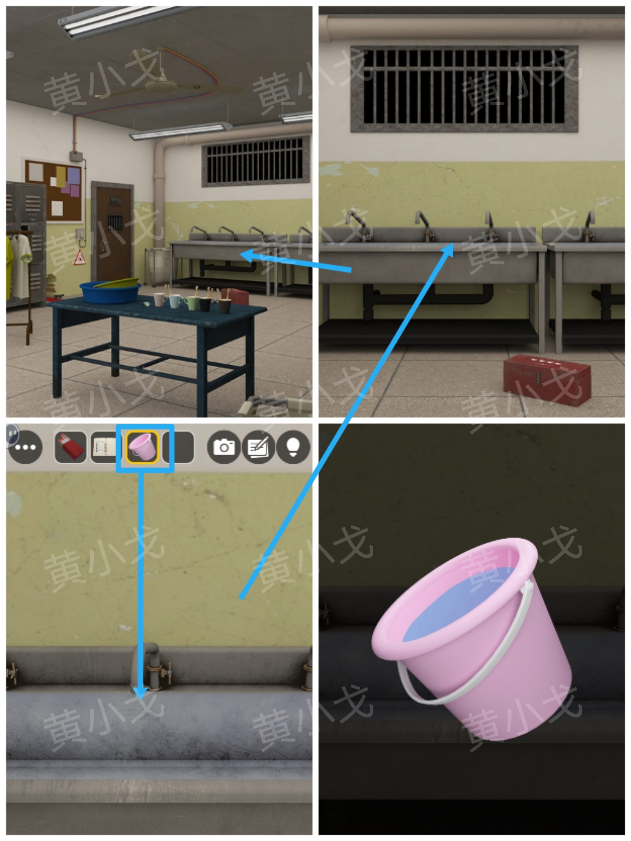 Escape Room：Prison（密室逃脱：监狱）攻略（二）