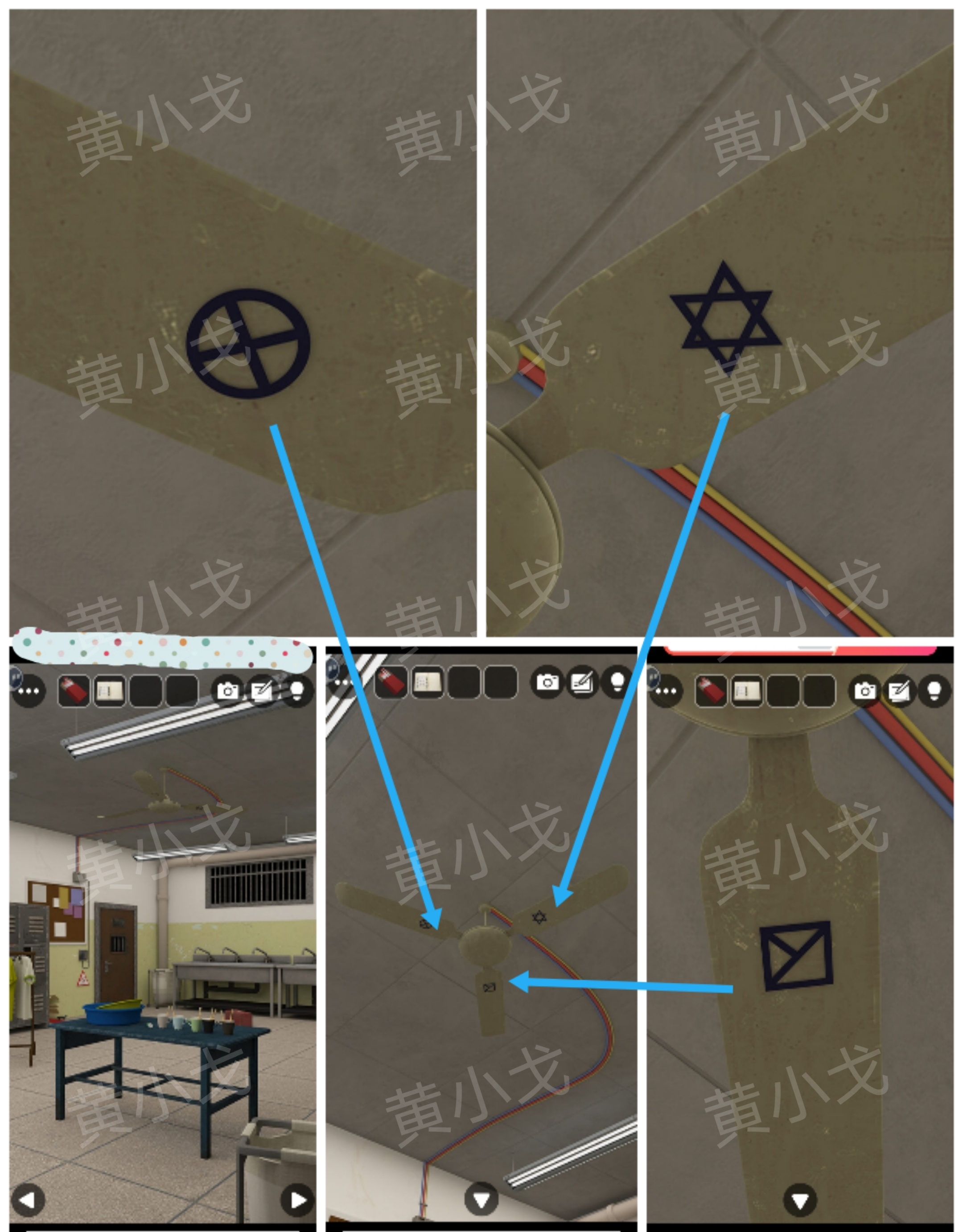 Escape Room：Prison（密室逃脱：监狱）攻略（二）