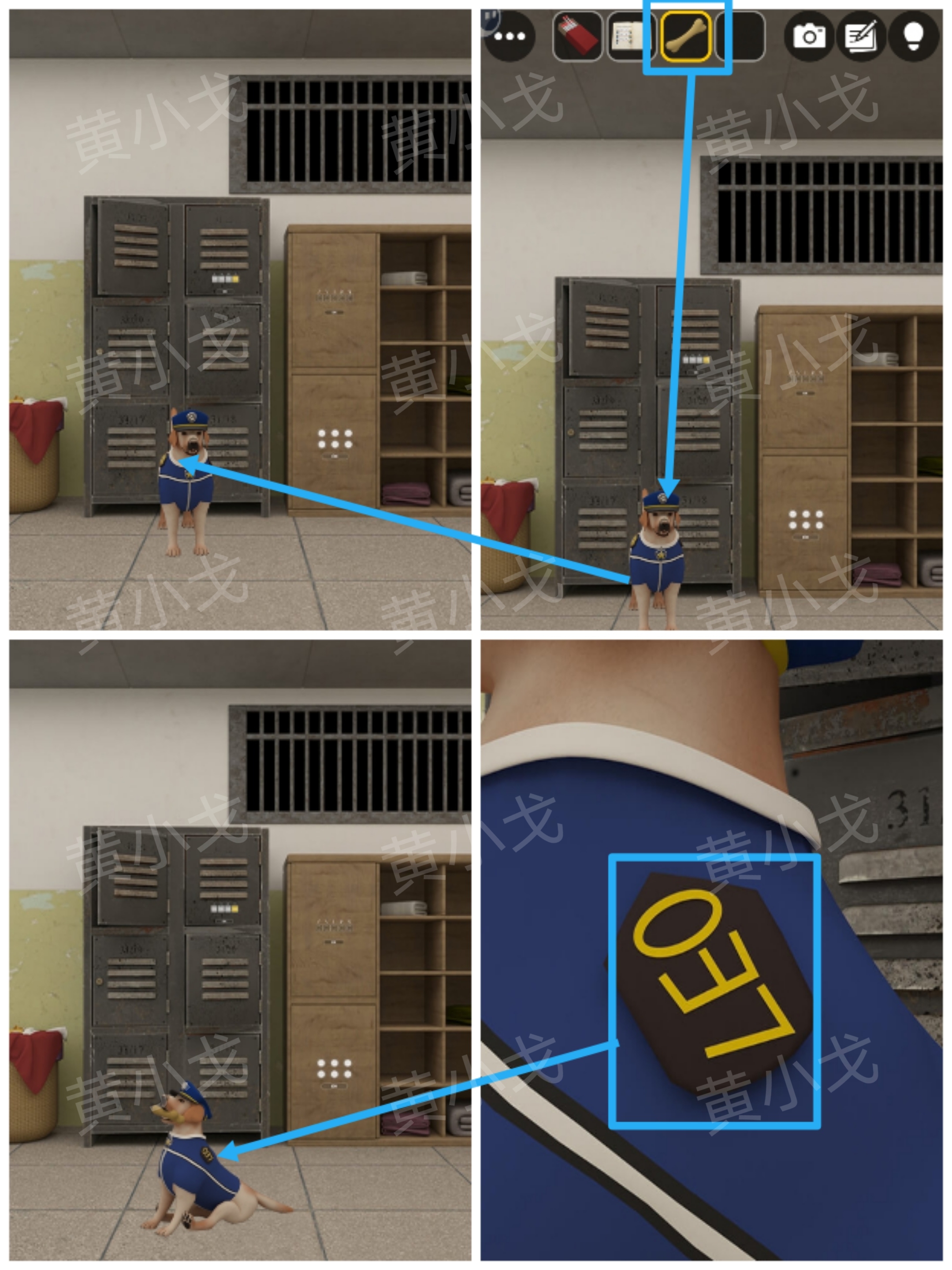 Escape Room：Prison（密室逃脱：监狱）攻略（二）