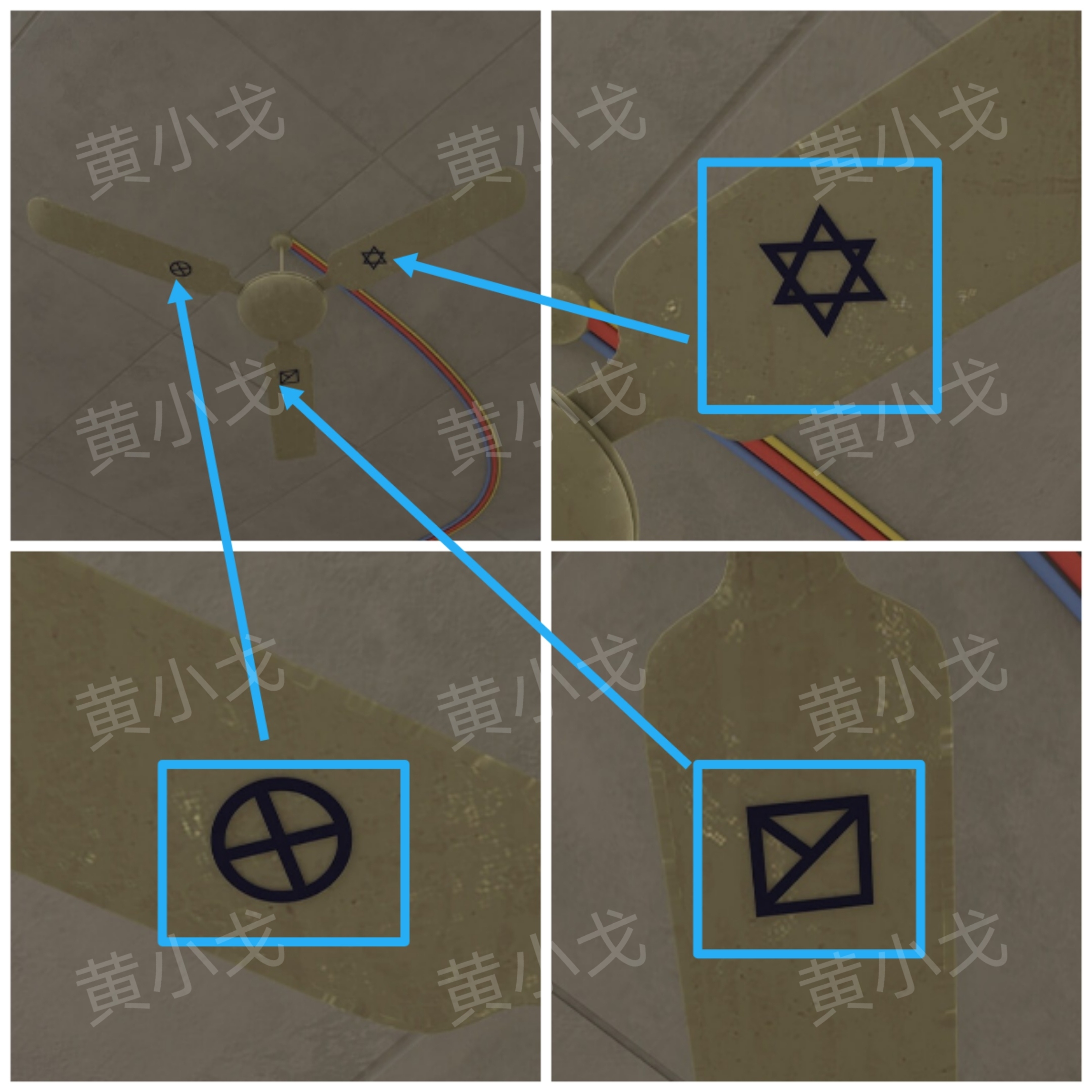 Escape Room：Prison（密室逃脱：监狱）攻略（二）