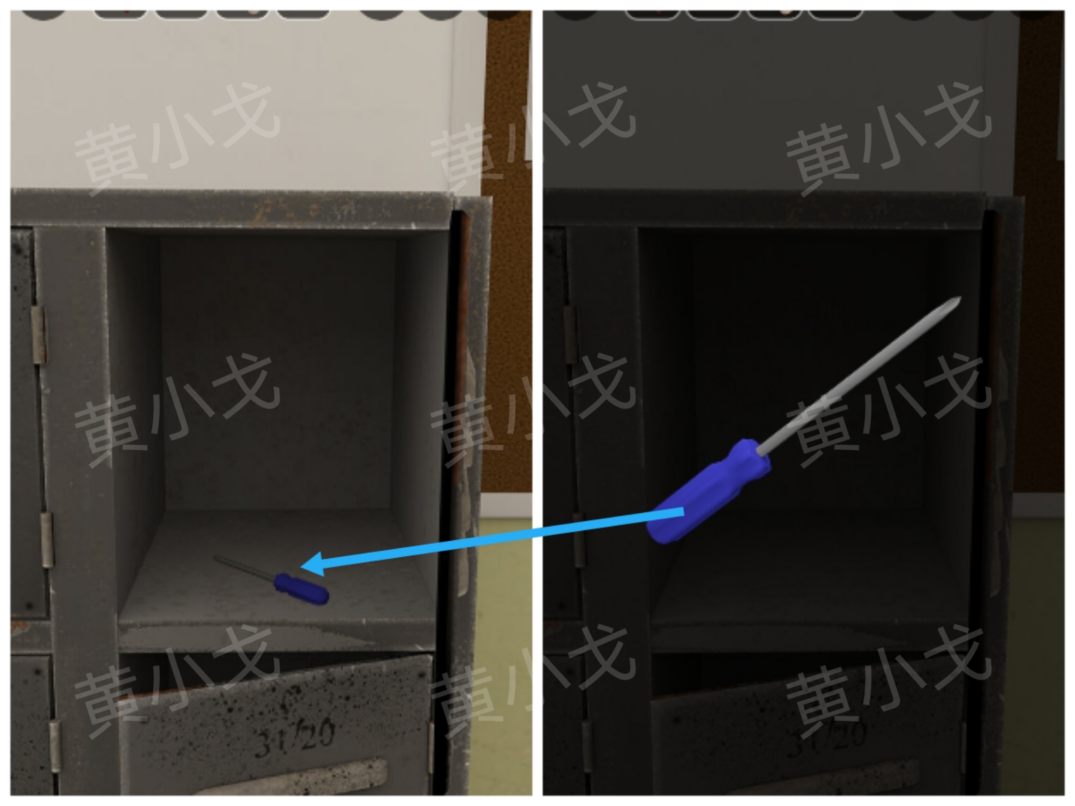 Escape Room：Prison（密室逃脱：监狱）攻略（二）