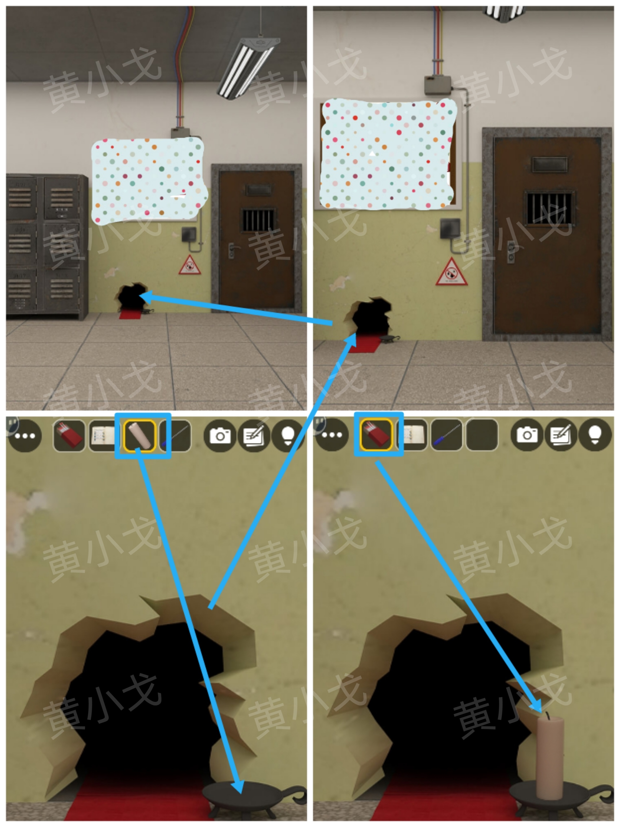 Escape Room：Prison（密室逃脱：监狱）攻略（二）