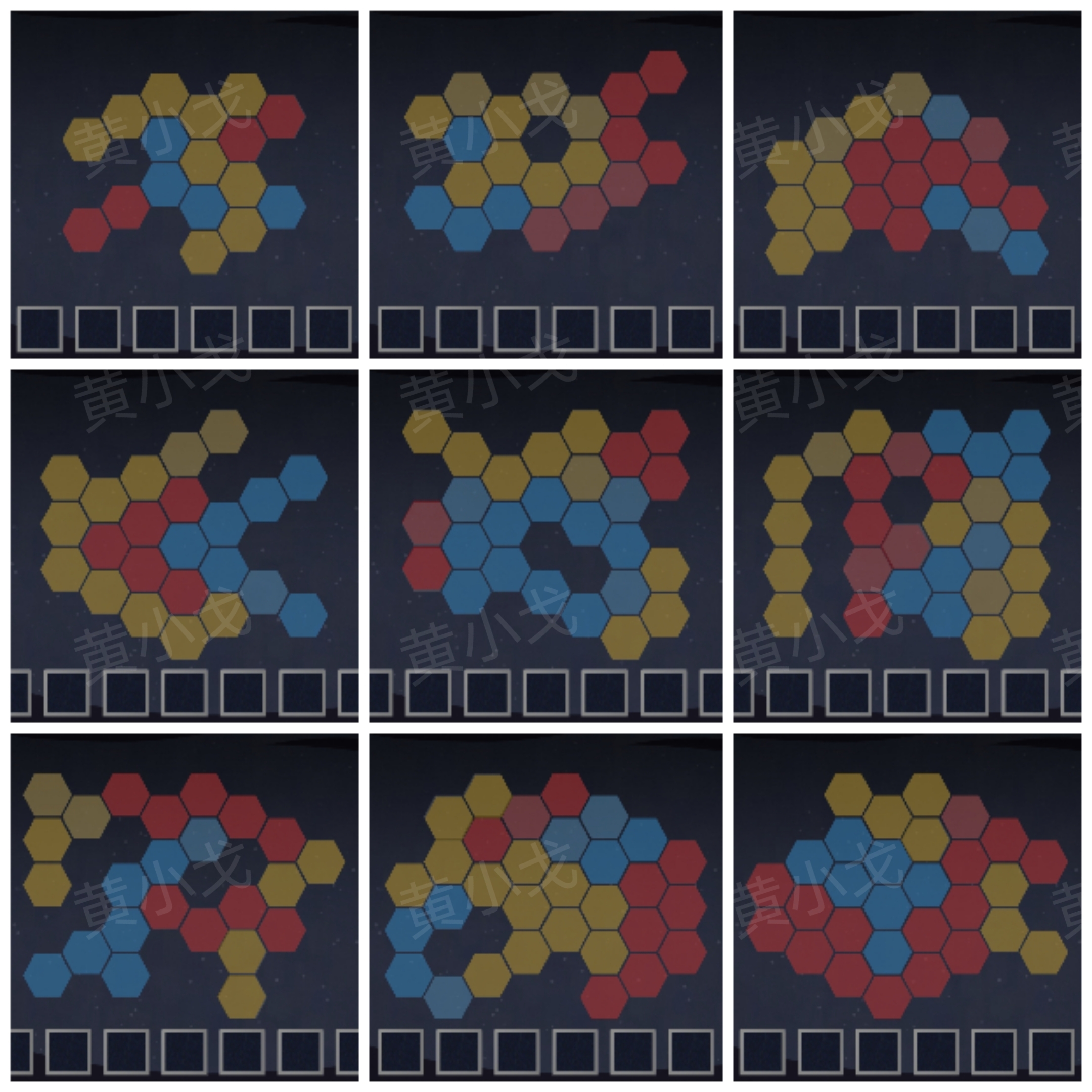 《街漓芳传》段宅魅影攻略图文详解