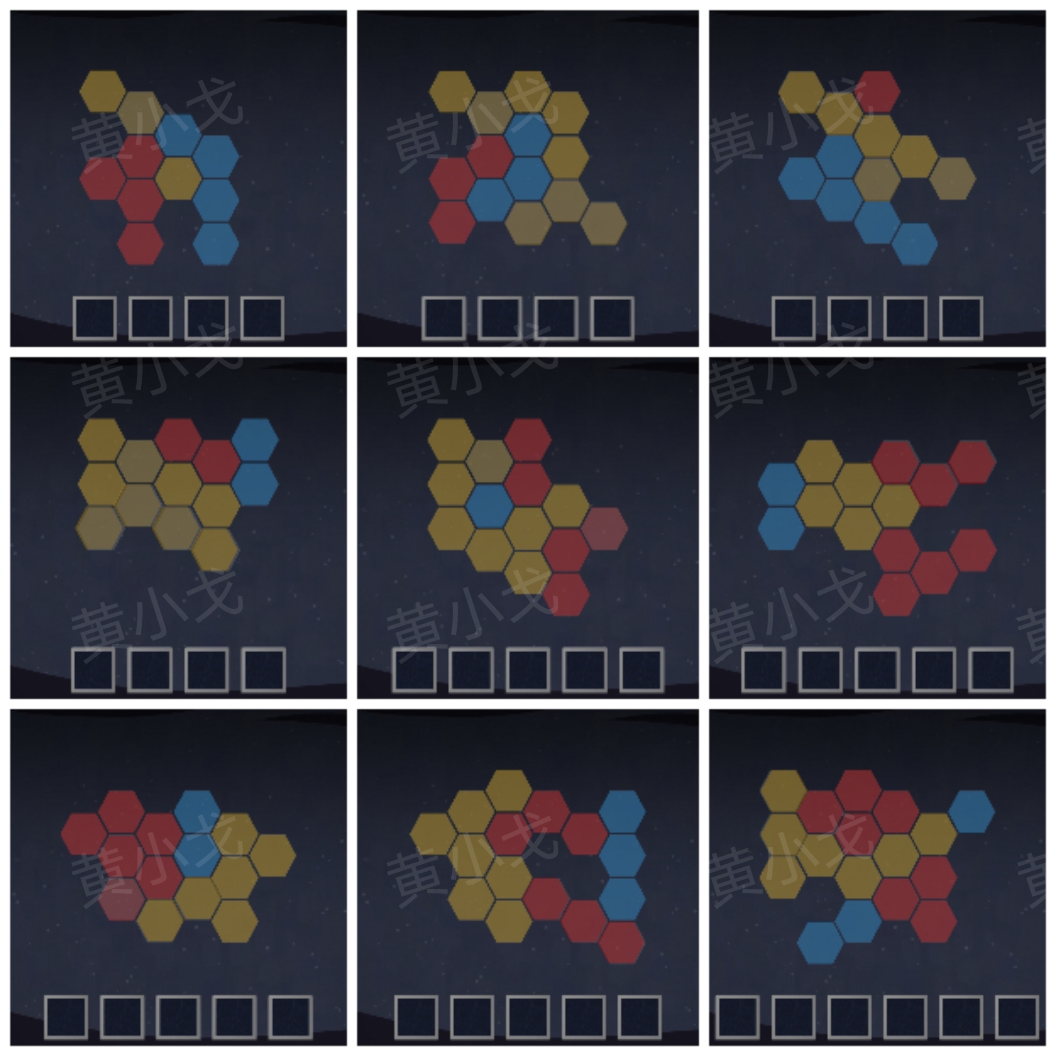 《街漓芳传》段宅魅影攻略图文详解