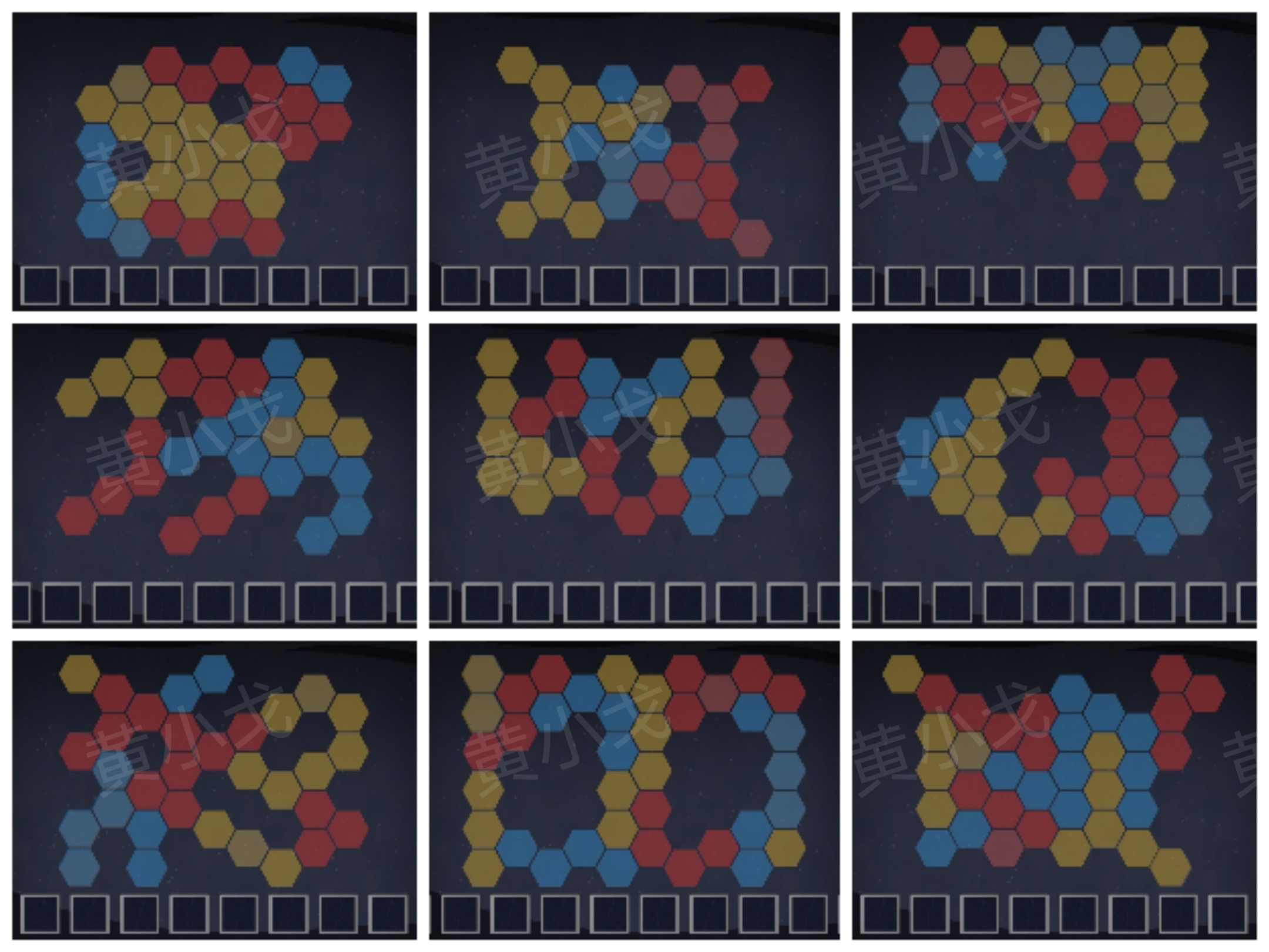 《街漓芳传》段宅魅影攻略图文详解