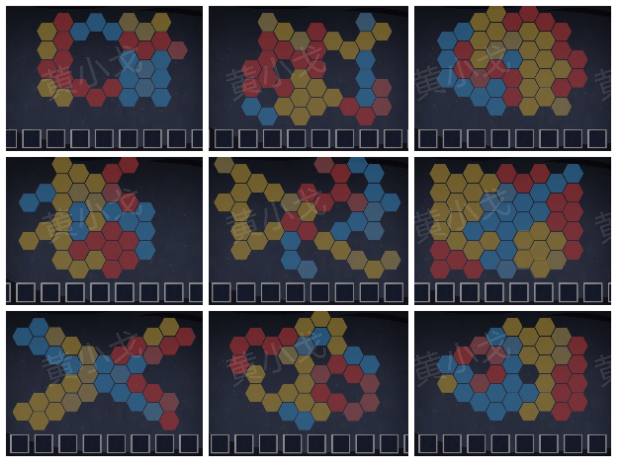 《街漓芳传》段宅魅影攻略图文详解
