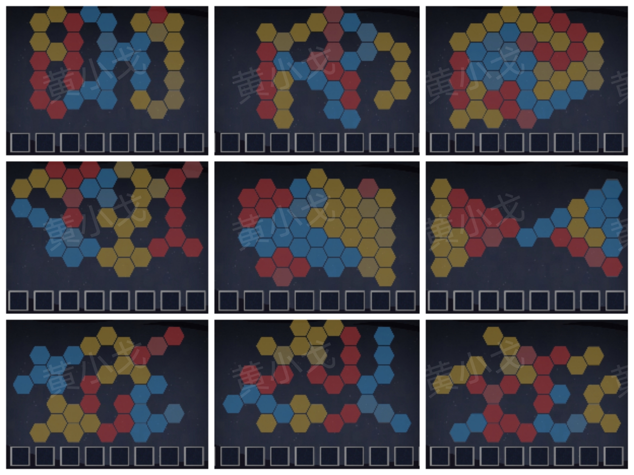 《街漓芳传》段宅魅影攻略图文详解