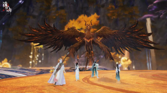 《诛仙2》异兽黄鸟副本介绍(图5)