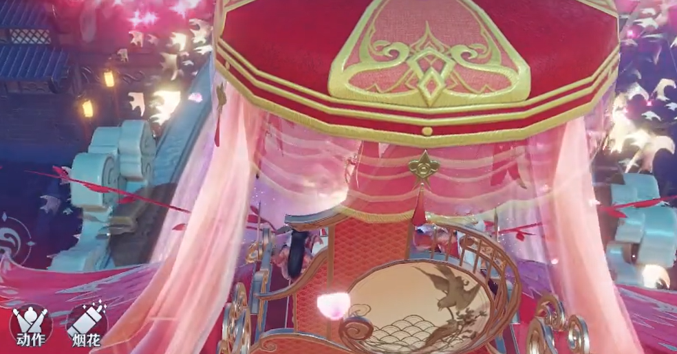 《诛仙2》结婚系统介绍(图3)