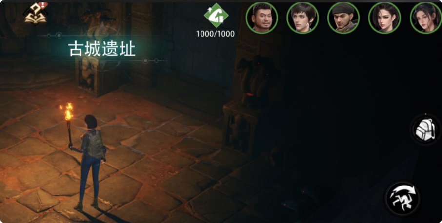 《盗墓笔记：启程》王胖子介绍(图3)