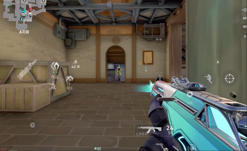 《无畏契约：源能行动》赋能条件介绍(图5)