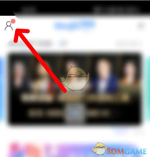 《口语100》修改家长电话方法(图2)