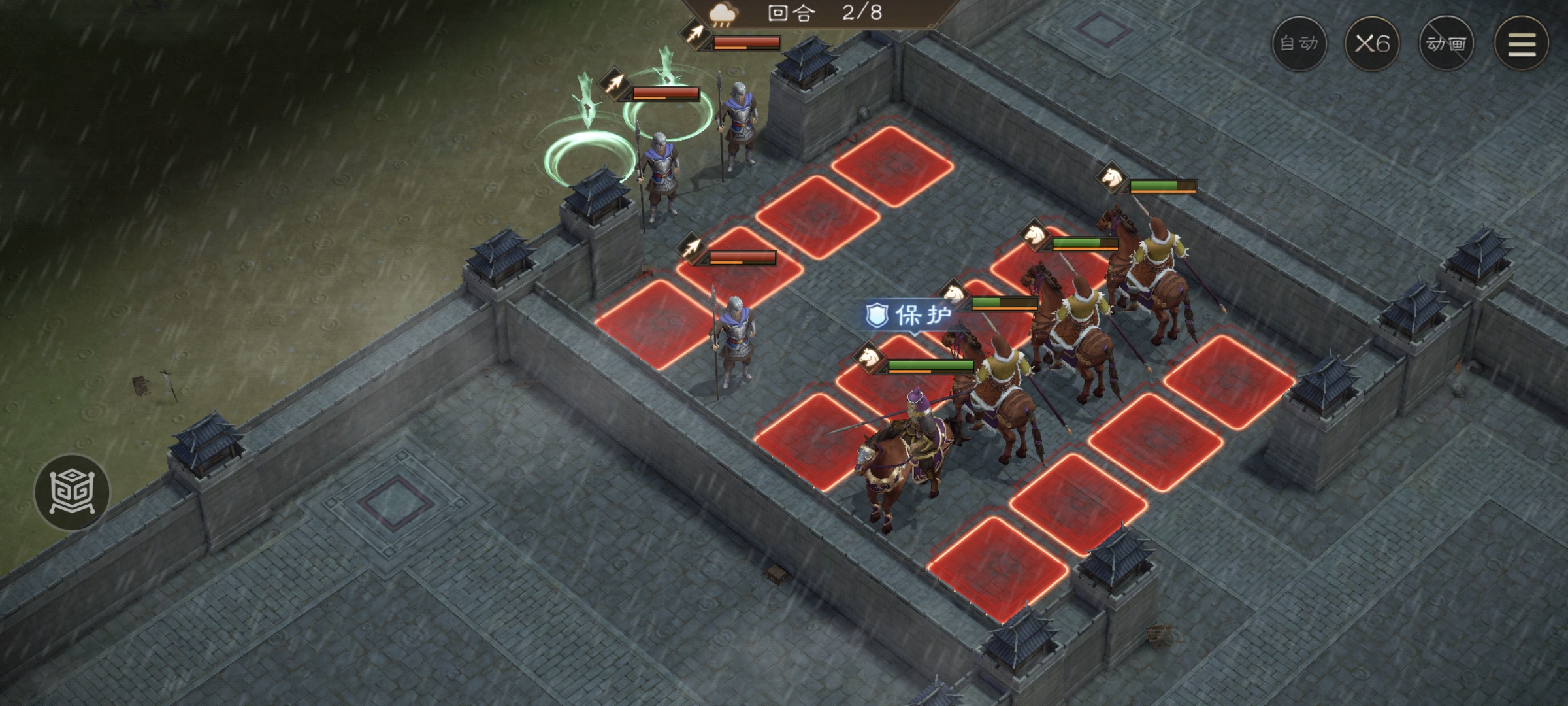 《新三国志曹操传》游历事件袁尚突围攻略