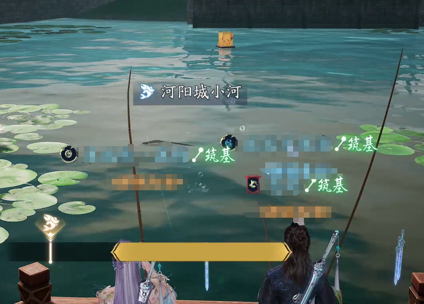 《诛仙2》钓鱼方法(图4)