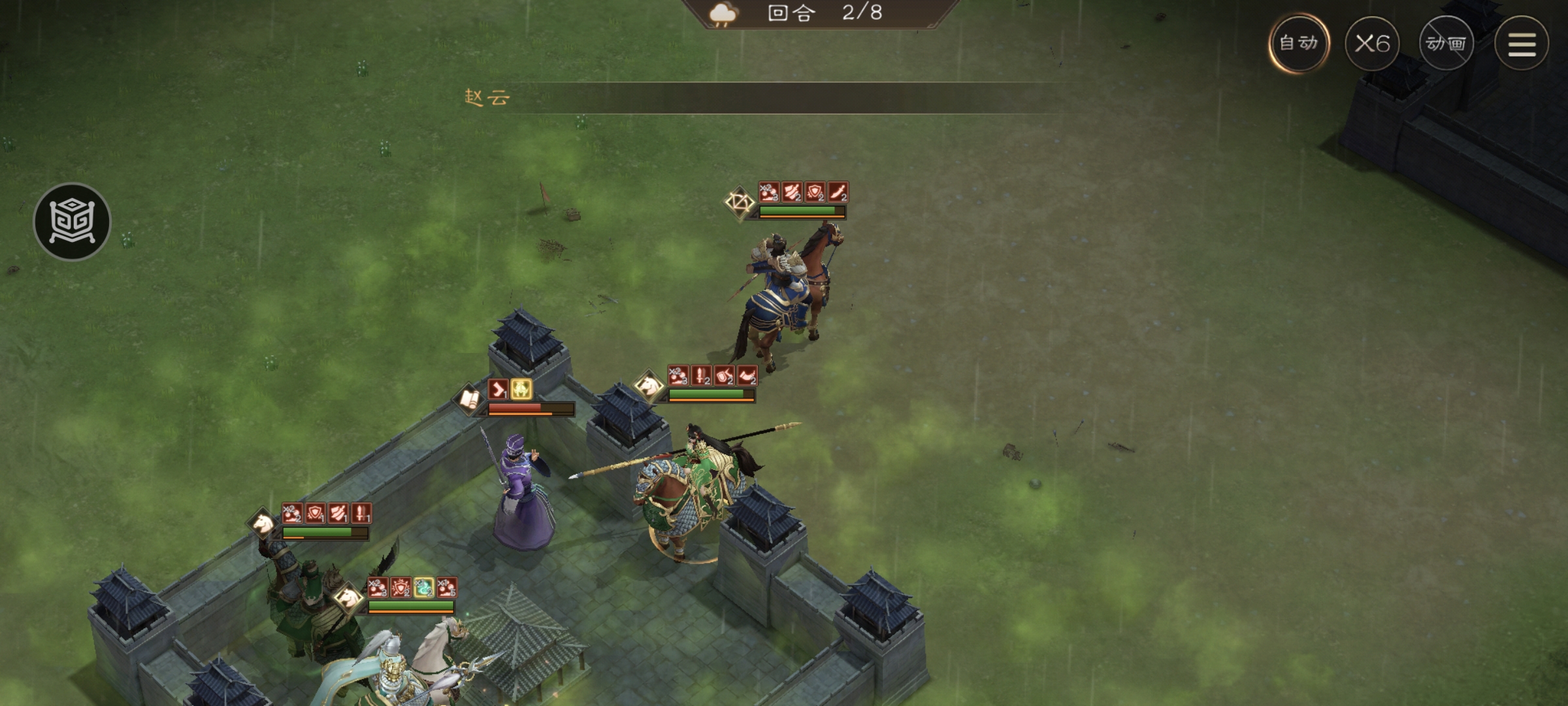 《新三国志曹操传》游历事件李儒之影攻略