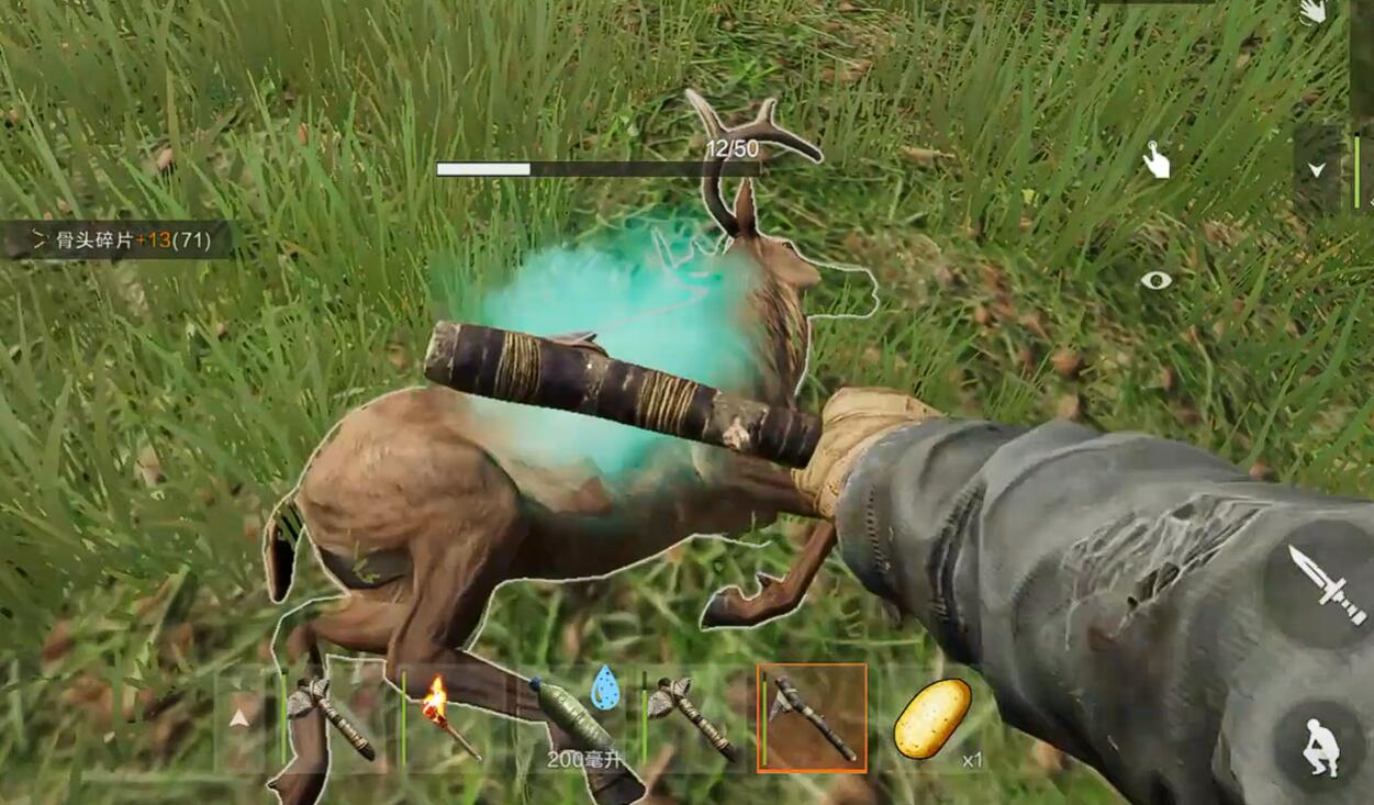 《失控进化》开局发育攻略(图3)