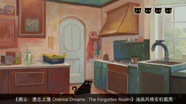 【游·见】专访炭焱网络：在19世纪架空欧洲的机械齿轮中，以东方奇梦解锁叙事谜域