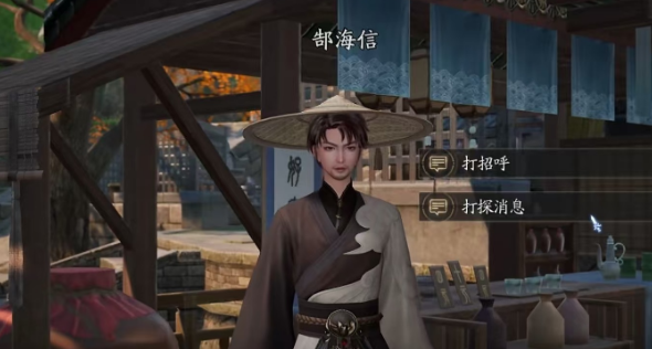 《诛仙2》秘闻玩法介绍(图3)