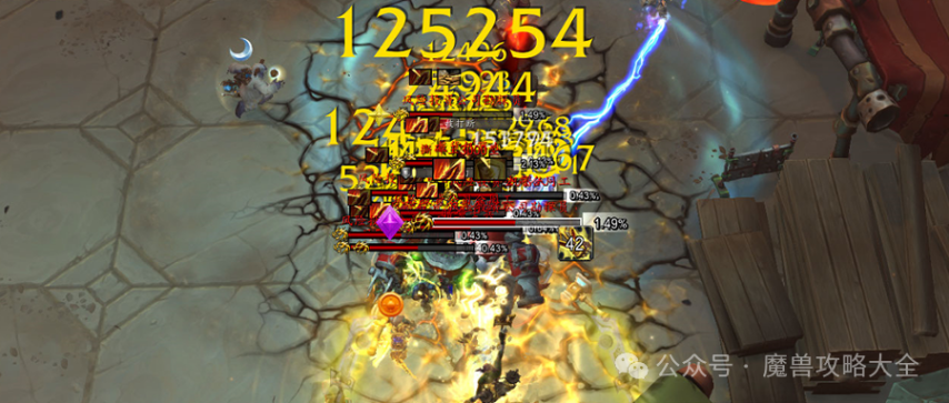 魔兽世界11.2大秘境怪物进度百分比WA