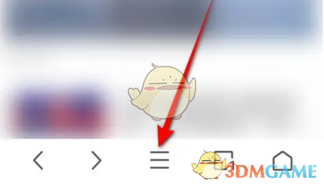 《alook浏览器》退出全屏方法(图2)