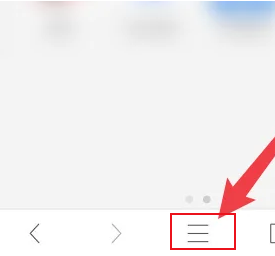 《alook浏览器》后台播放设置方法(图3)
