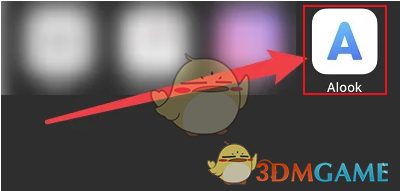 《alook浏览器》后台播放设置方法(图2)