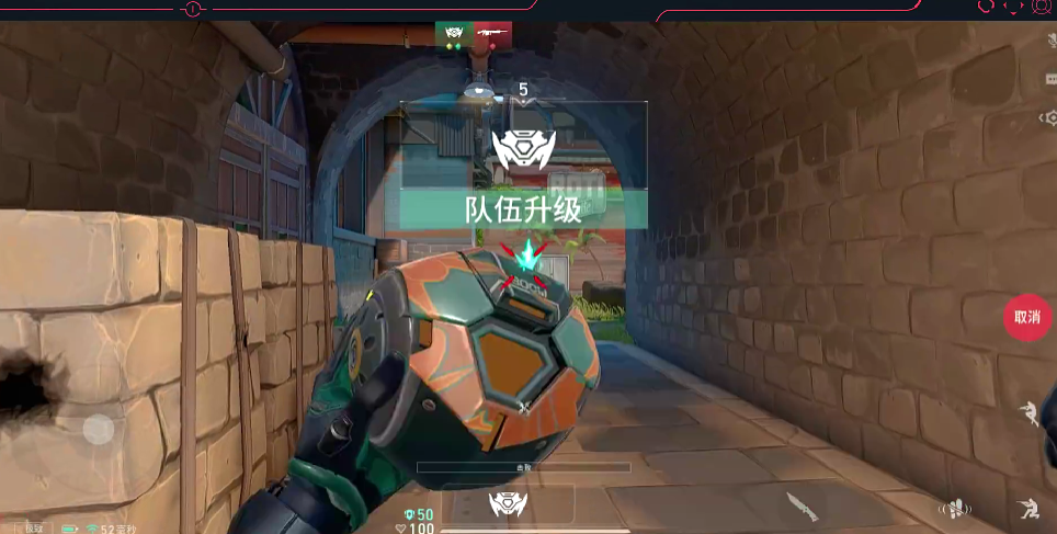 《无畏契约：源能行动》娱乐模式一览(图3)