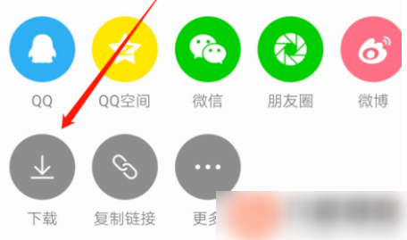 咚漫漫画缓存漫画方法