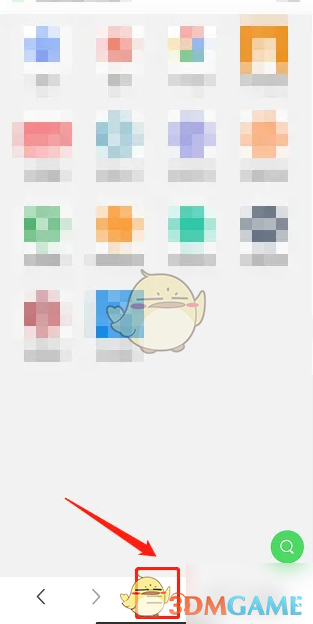 《alook浏览器》视频播放速度设置方法(图2)