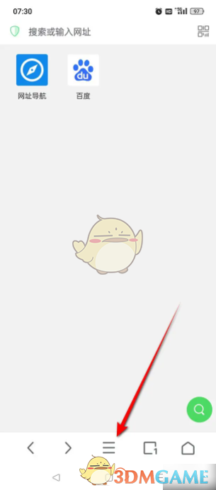 《alook浏览器》广告过滤设置方法(图2)