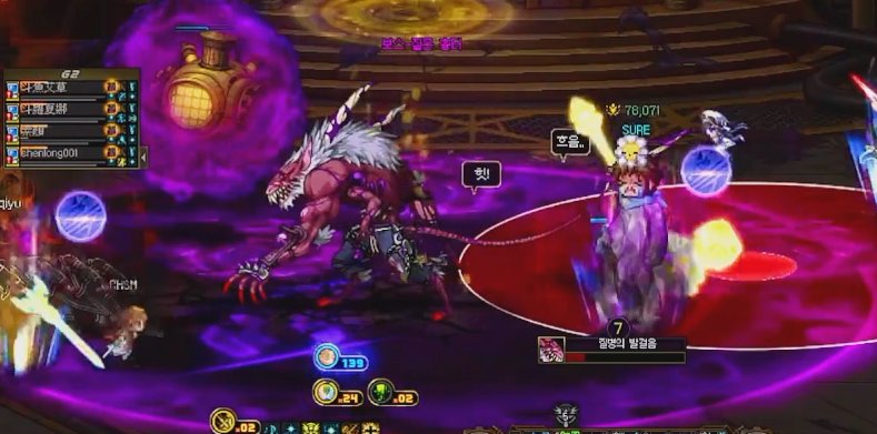 DNF深邃之刀疤鼠怎么打