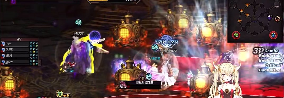 DNF深邃之刀疤鼠怎么打